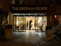 GRESHAM BELSON HOTEL